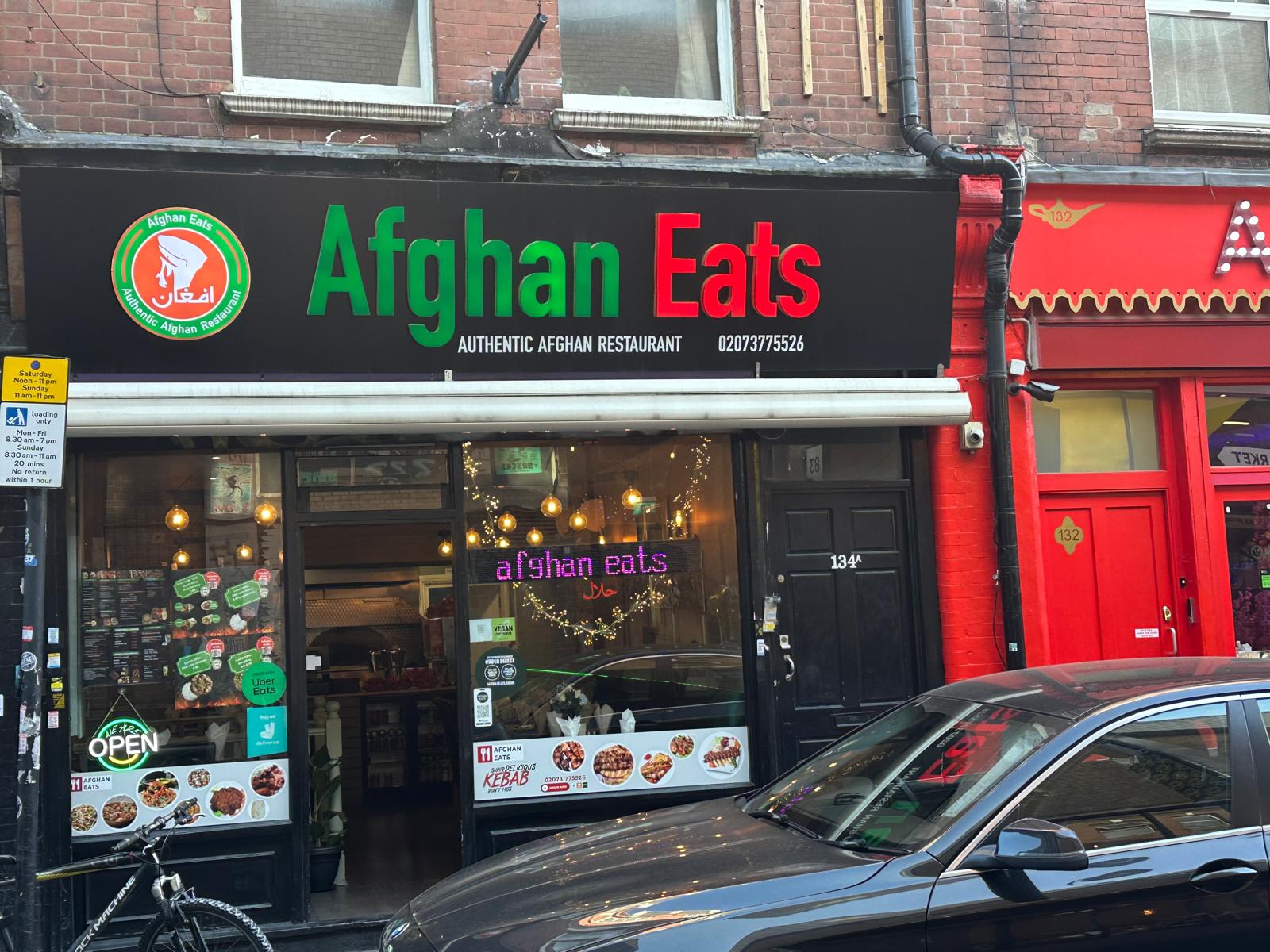 Brick Lane photo 9