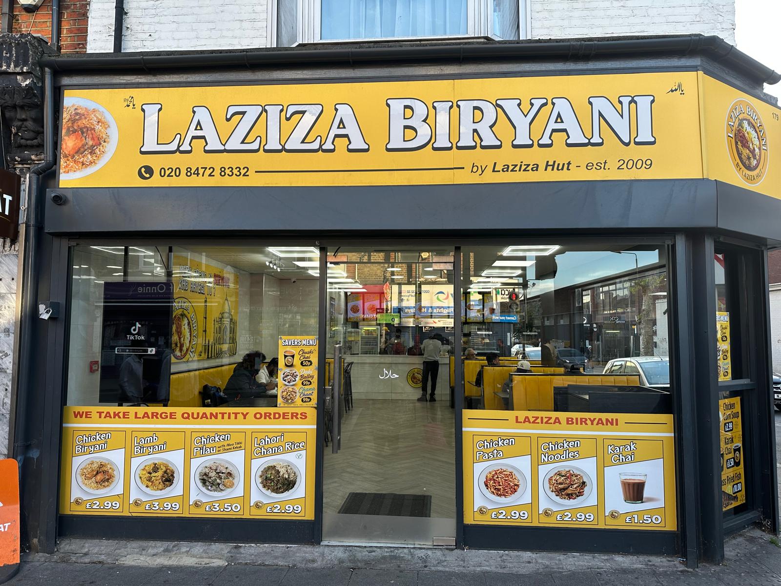 East Ham Town Centre photo 8
