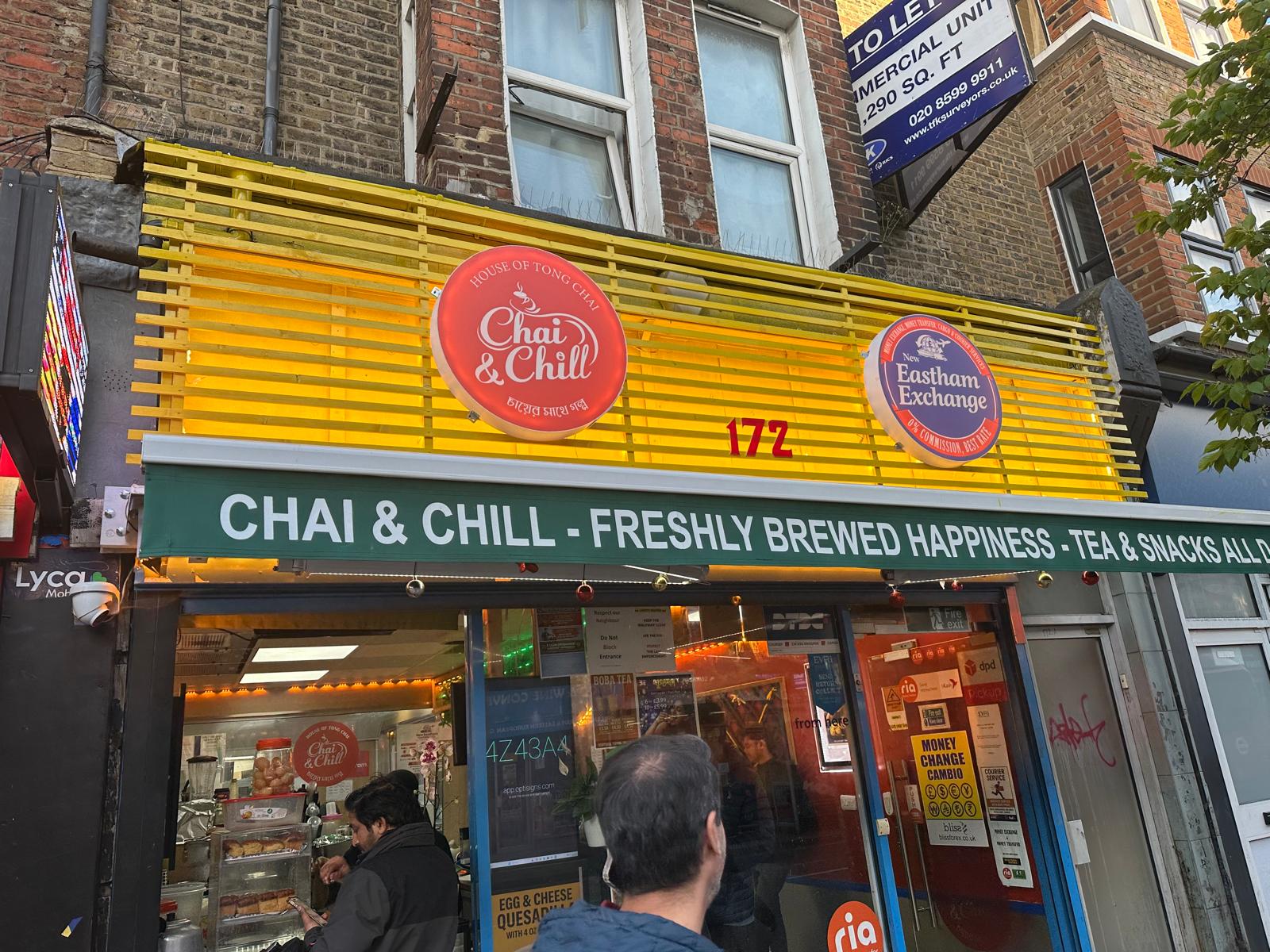 High Street North (East Ham) photo 2