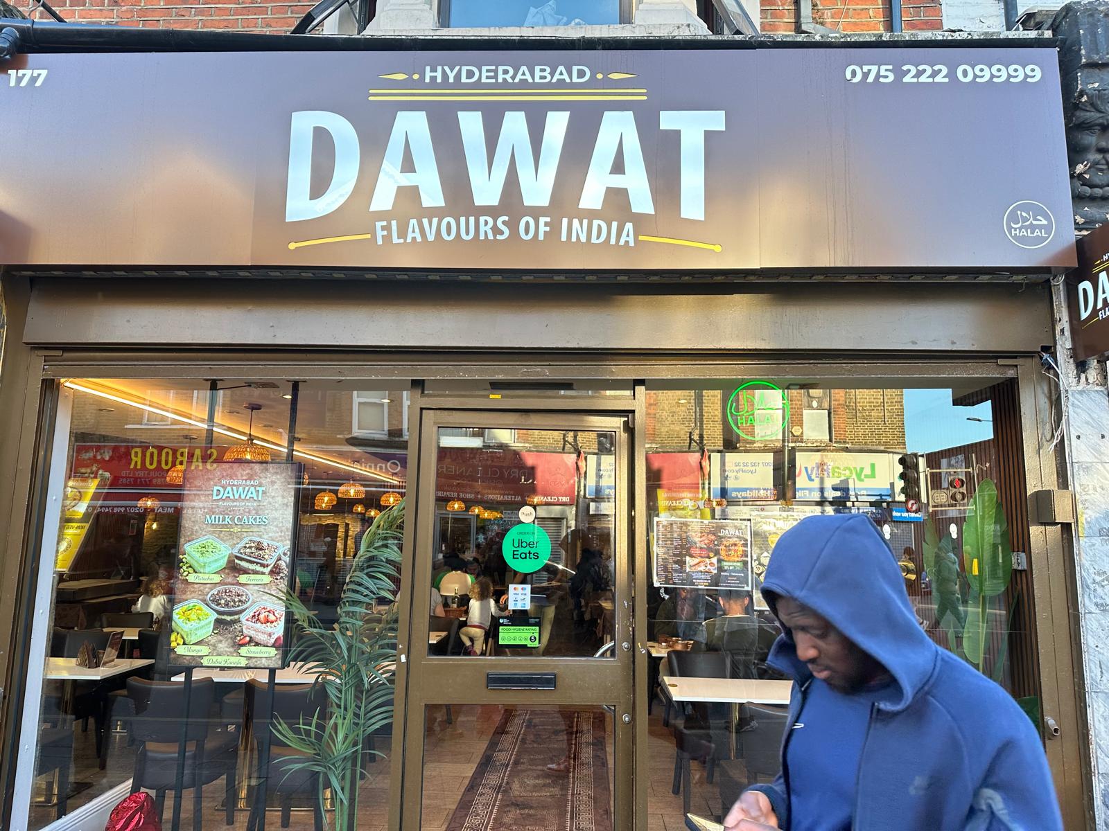 High Street North (East Ham) photo 5